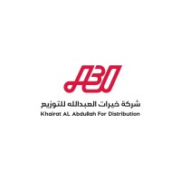 شركة خيرات العبدالله للتوزيع logo - Similar company to Horizon Technology Mena