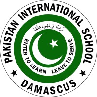 Pakistan International School of Damascus logo - Similar company to National Training Center