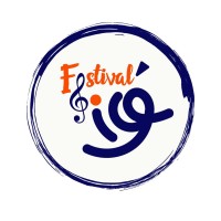 FESTIVAL IYé  (Ma Rue Ma Musique) logo - Similar company to Big Plan Records