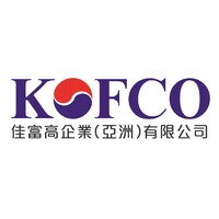 Kofco Enterprise (Asia) Company Limited logo - Similar company to Radio Frequency Identification (Rfid) General Chamber Of Commerce