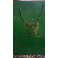 Pakistani Women Uk logo - Similar company to Forever Notts