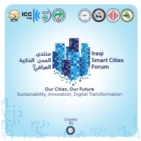 Iraqi Smart Cities Forum - منتدى المدن الذكية العراقي logo - Similar company to Federation Of Iraqi Chambers Of Commerce
