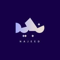 Najeed | نَجيـد logo - Similar company to خالد للحلول الرقمية