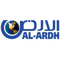 Al ardh International Co LLC logo - Similar company to Mayan Mayil Groups