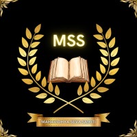 Mahavidhya Seva Samiti ( M.S.S NGO ) logo - Similar company to Sardar V Do Society ( Ngo )