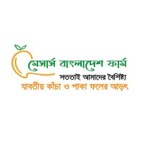 M/S Bangladesh Farm