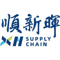 XH Supply Chain Management (Hong Kong) Limited logo - Similar company to Hinex Trading Company