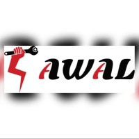 ALHAL AL AWAL WATER PUMPS logo - Similar company to Mariushi Pumps