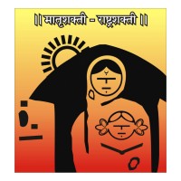 Savitribai Phule Mahila Ekatma Samaj Mandal - SPMESM logo - Similar company to Aumsat Technologies Llp