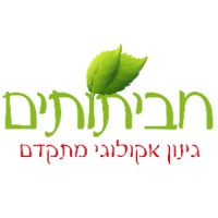 חביתותים logo - Similar company to Ilpo - (רשות הפטנטים ישראל) Israel Patent Office