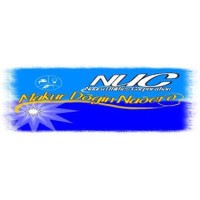Nauru Utilities Corporation logo - Similar company to Digicel Nauru