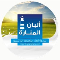 Manara Dairy logo - Similar company to Progress Energy Lb