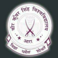 Veer Kunwar Singh University, Ara logo - Similar company to Bihar School Examination Board, Patna