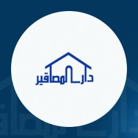 dar almasaqeer logo - Similar company to Konex
