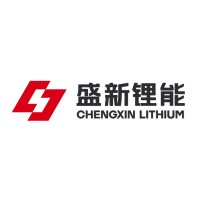 Chengxin Lithium logo - Similar company to Cont Solutions Indonesia
