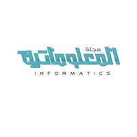 مجلة المعلوماتية logo - Similar company to Raqamiah Information Development