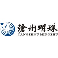 CANGZHOU MINGZHU PLASTIC CO., LTD. logo - Similar company to Plaspoke Ltd - Bespoke Plastic Fabrications & Designs