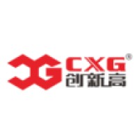 GuangDong CXG Welding Equipment Co.,LTD. CXG Welding Tools--Soldering iron-Soldering tools logo - Similar company to Durga Soldering Workshop