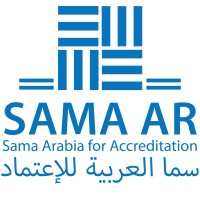Sama Arabia logo - Similar company to I