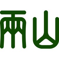 Two Mountains Impact (formerly Earthcare Group) logo - Similar company to Earthcare Foundation