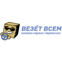 Vezet Vsem