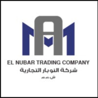 EL Nubar Trading Trade and Export Sector logo - Similar company to Ucf