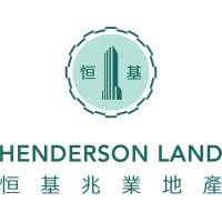 Henderson Land Development Company Limited logo - Similar company to Sun Hung Kai Properties Limited