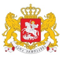 Consulate of Republic of Georgia Karachi logo - Similar company to Go Attestation | Documents Attestation And Legalization Service Provider. Saudi Embassy, Uae Embassy