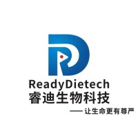 睿迪生物科技(深圳)有限公司