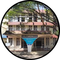 Department of Computer Applications, CUSAT logo - Similar company to Department Of Electronics, Cusat