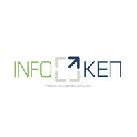 info ΚΕΠ - Ιδιωτικό ΚΕΠ Νέας Ιωνίας logo - Similar company to E-Private Κεπ - Ιδιωτικό Κεπ