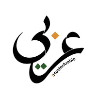 iMasterLanguages logo - Similar company to Rainman Solutions