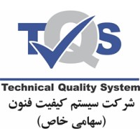 Technical Quality System