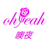 欧夜贸易(厦门)有限公司 logo - Similar company to Ag Door Pte Ltd