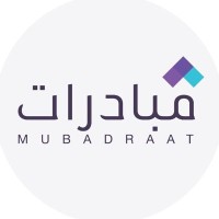 مبادرات logo - Similar company to Noura Abdulaziz