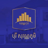 Borey Sovannaphumi logo - Similar company to The Flora