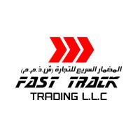 Fast Track Trading LLC logo - Similar company to American Wireless, Llc