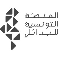 Plateforme Tunisienne des Alternatives logo - Similar company to Unité De Recherche Matériaux Avancés, Mécanique Appliquée, Procédés Innovants Et Environnement
