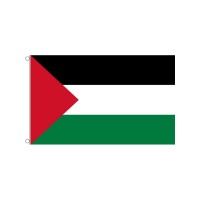 Palestina logo - Similar company to Hvilan