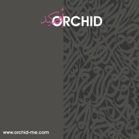 Orchid Interior & Landscape logo - Similar company to Quality House Contracting (Landscape & E-Commerce Division)