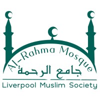 Liverpool Muslim Society logo - Similar company to Sam'S Kitchen Ltd