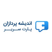 Andisheh Pardazan Part Sarir (Apps)