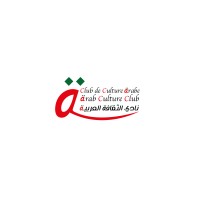 Arab Culture Club - Club De Culture Arabe - نادي الثقافة العربية logo - Similar company to M2Cnad - Communication Numerique Et Analyse De Données
