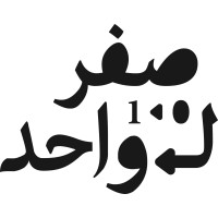 Zero to One | صفر لواحد logo - Similar company to Blend بلند