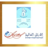 Artel International logo - Similar company to Artel International Group