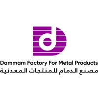 Dammam Factory for Metal Products logo - Similar company to Dammam Engineering Contracting Co.