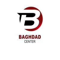 BAGHDAD TRAINING CENTER logo - Similar company to Amicademy