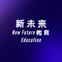 New Future Education (Australia) logo - Similar company to Unsw Chinese Student Association