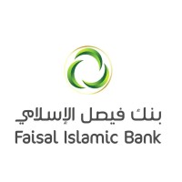 Faisal Islamic Bank (Sudan) logo - Similar company to Sudani
