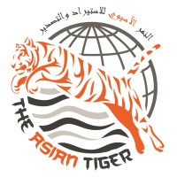 The Asian Tiger for Import & Export logo - Similar company to Panacea Egypt Export &Imp.